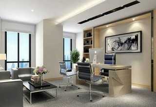 北海职业健康ISO14001认证