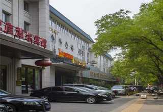 浙江电子工程招标包括哪些