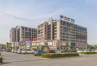 直排式电机定子智能化生产线